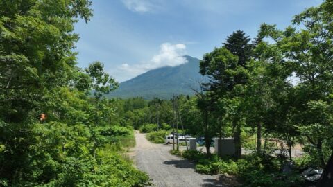 Yamada Highlands L 013 Large